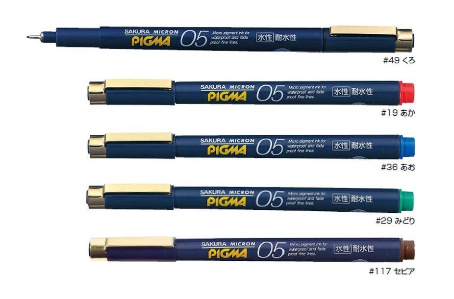 SAKURA Pigma Micron Fineliner Pen