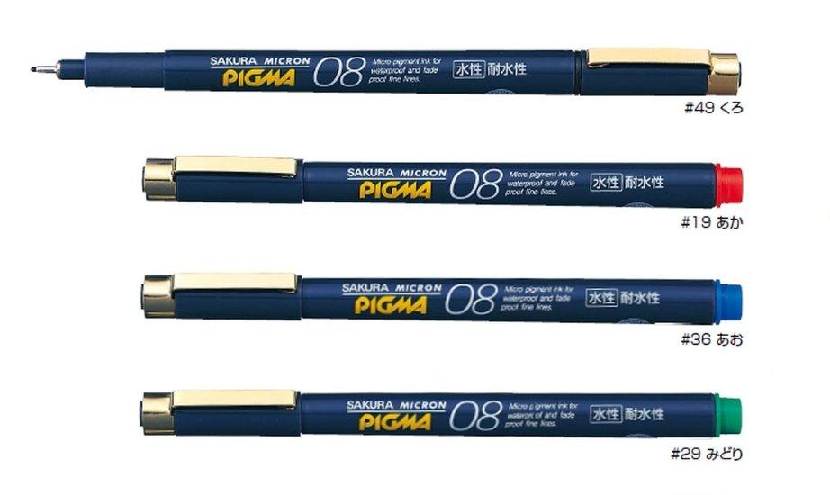 Pre-Order) SAKURA ESDK08 Water-based Pigment Ink 0.8mm Micron Fineliner Pen  SAKURA – CHL-STORE