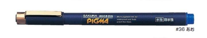 (Pre-Order) SAKURA ESDK2 Water-based Pigment Ink 2mm Micron Pigma Pen - CHL-STORE