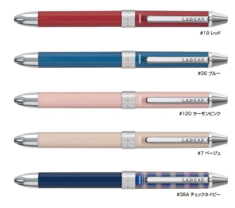 http://chl-store.com/cdn/shop/products/pre-order-sakura-ladear-gb3l-0-4mm-three-color-water-based-gel-pen-refill-r-gbm04-chl-store-1.jpg?v=1695880671