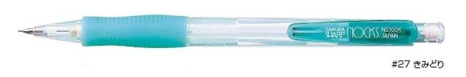 (Pre-Order) SAKURA NS100K NOCKS 0.5mm Mechanical Pencil - CHL-STORE