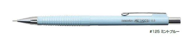 (Pre-Order) SAKURA NS203R RETRICO Retro design colorful 0.3mm Mechanical Pencil - CHL-STORE