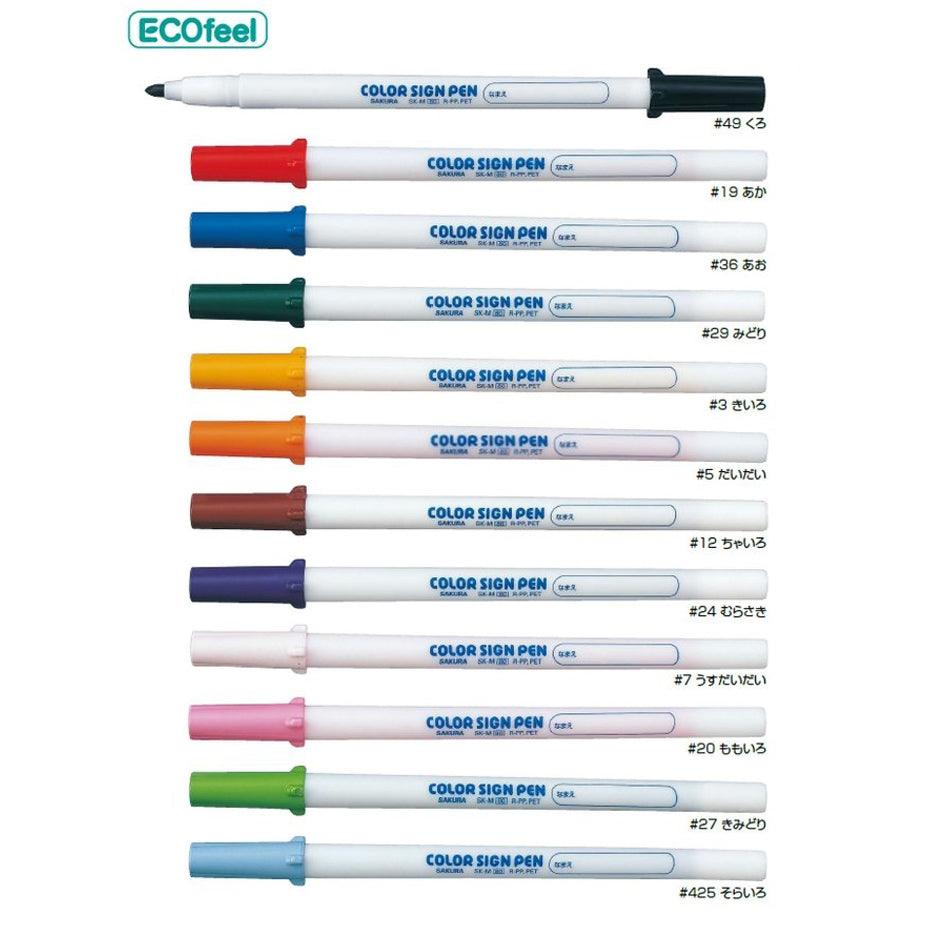 (Pre-Order) SAKURA SK-M Water-based Marker 1.0mm Color Sign Pen / 12 Colors