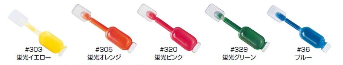 (Pre-Order) SAKURA VK VK-3 VK-5 Line Marker OA1 highlighter / Refill HVK - CHL-STORE