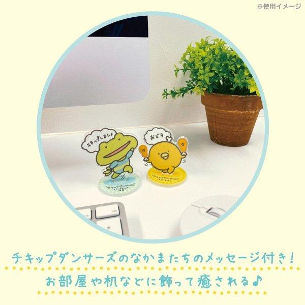 (Pre-order) SAN-X Acrylic Stand Collection AB07601 - CHL-STORE