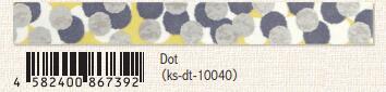 (Pre-Order) SEAL-DO 15mm x 3m glitter Masking tape matt silver foil KS-DT-100 - CHL-STORE