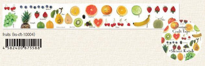 (Pre-Order) SEAL-DO 45mm x 10m design craft tape KS-CFT-1000 - CHL-STORE