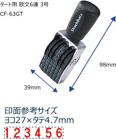(Pre-Order) SHACHIHATA 6 rows of European letters for tart CF-63GT CF-64GT CF-65GT - CHL-STORE