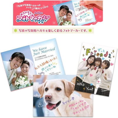 (Pre-Order) SHACHIHATA Artline 1.0mm photo marker KMP-1B - CHL-STORE