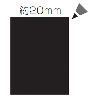 (Pre-Order) SHACHIHATA Artline 20mm Permanent Marker Angle 20 K-122 KR-20 - CHL-STORE