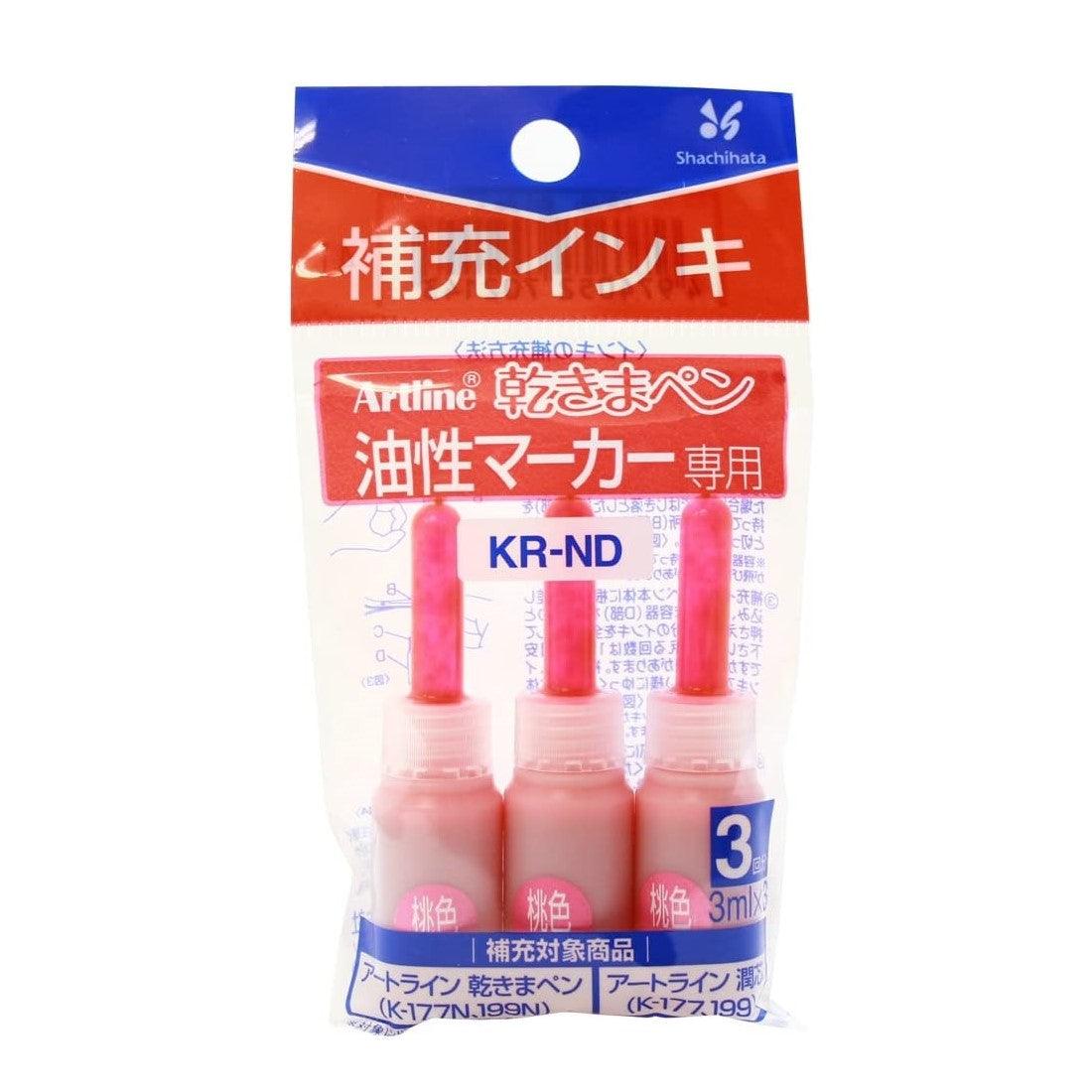 (Pre-Order) SHACHIHATA Artline 2mm 5mm Drying Pen Permanent Marker Bold Point Square Core K-199N K-199P KR-ND - CHL-STORE