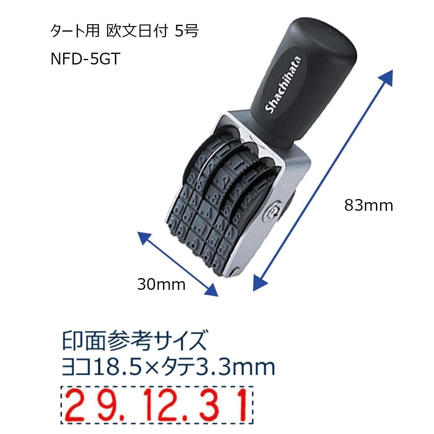 (Pre-Order) SHACHIHATA European date for tart NFD-3GT NFD-4GT NFD-5GT - CHL-STORE