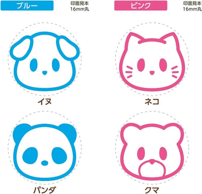 (Pre-Order) SHACHIHATA Front and back mark stamp Pon that can change clothes GCT-A GCT-RS - CHL-STORE