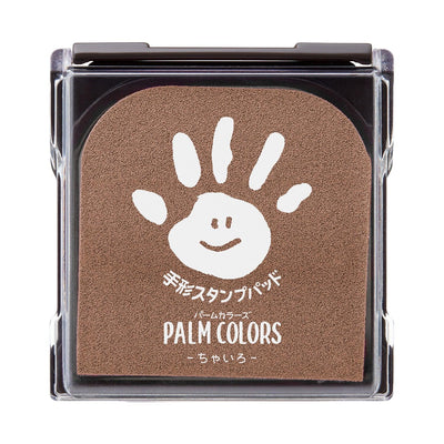 (Pre-Order) SHACHIHATA handprint stamp pad PALM COLORS HPS-A - CHL-STORE