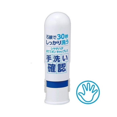 (Pre-Order) SHACHIHATA Otete Pon Capless ZHT-CL - CHL-STORE