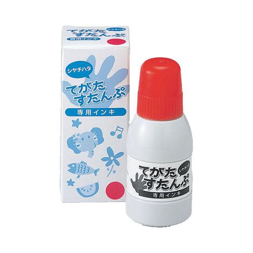 (Pre-Order) SHACHIHATA Tegata Stamp Set HT-AS ST-40 - CHL-STORE