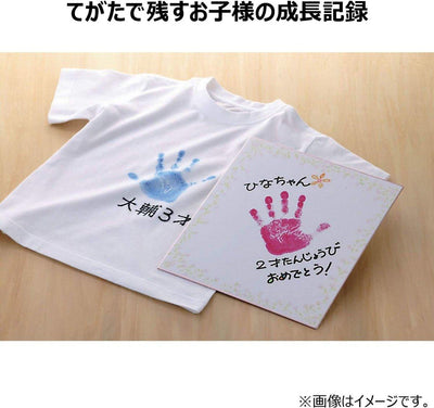 (Pre-Order) SHACHIHATA Tegata Stamp Set HT-AS ST-40 - CHL-STORE