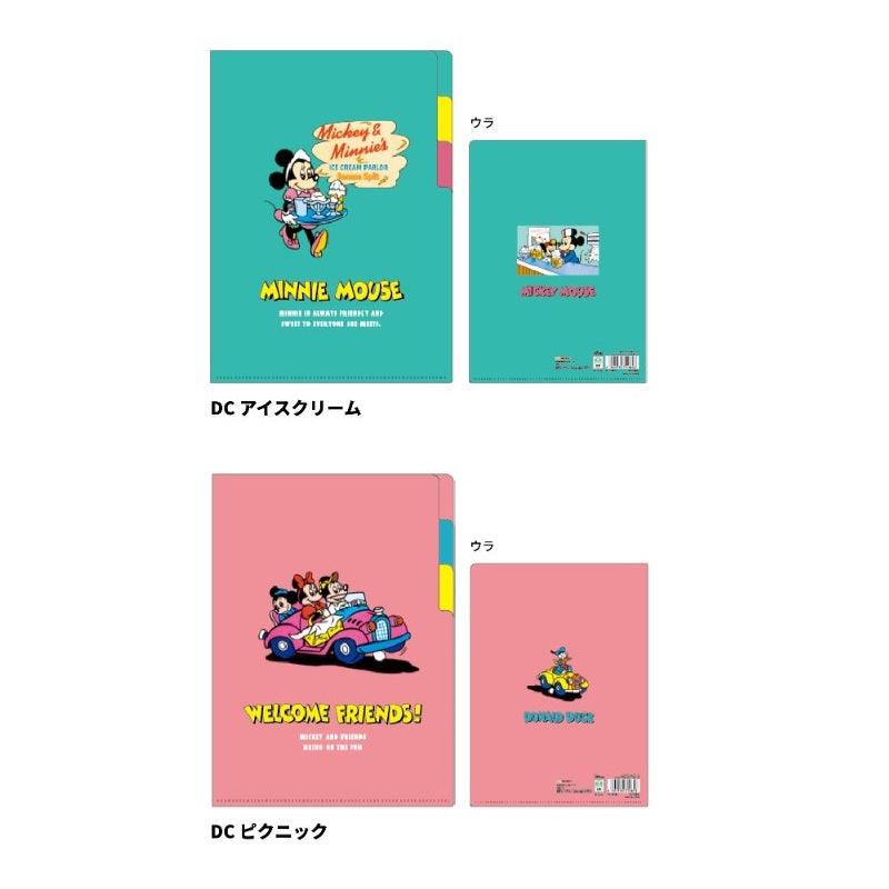 (Pre-Order) Sun-Star Clear file A5 3P Retro Friends S21358 - CHL-STORE