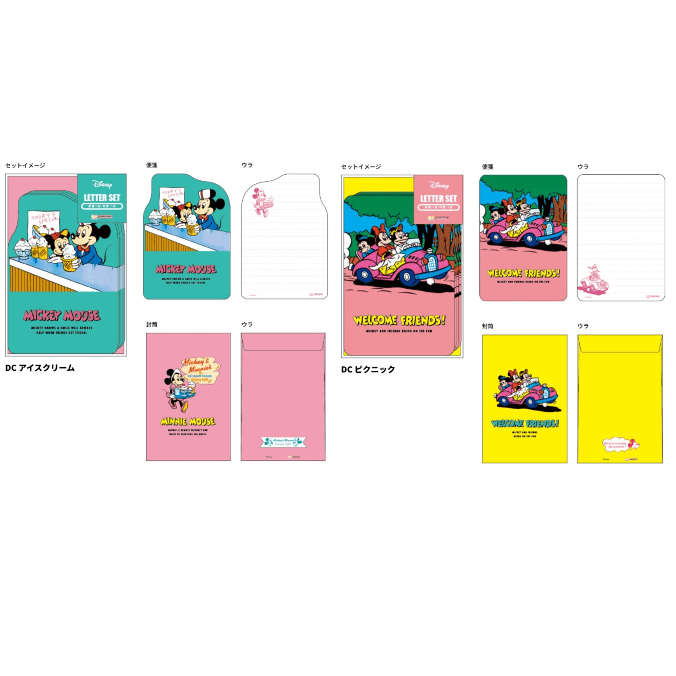 (Pre-Order) Sun-Star Die-cut letter set Retro Friends S89058 - CHL-STORE