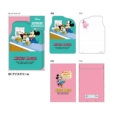 (Pre-Order) Sun-Star Die-cut letter set Retro Friends S89058 - CHL-STORE