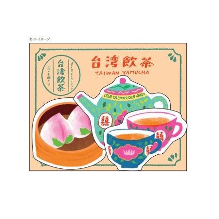 (Pre-Order) Sun-Star Die-cut letter set Taiwan Trip S89058 - CHL-STORE