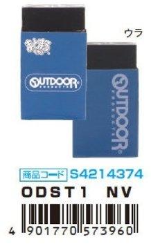 (Pre-Order) SUN-STAR ERASER S4214331,S4214340,S4214358,S4214366,S4214374,S4214382 - CHL-STORE