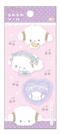 (Pre-Order) Sun-Star Kogimyun fluffy stickere S8582734,S8582742 - CHL-STORE