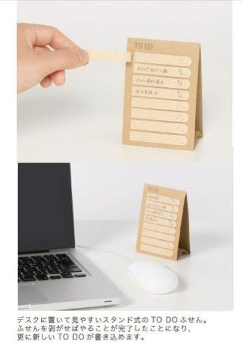 (Pre-Order) SUN-STAR Lightia TODO Sticky Note Craft S2813114,S2813122,S2813130 - CHL-STORE