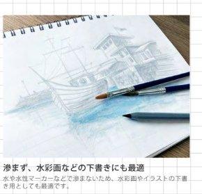 (Pre-Order) SUN-STAR metacil metal pencil S4541120,S4541138,S4541146,S4541154,S4541162,S4541170 - CHL-STORE