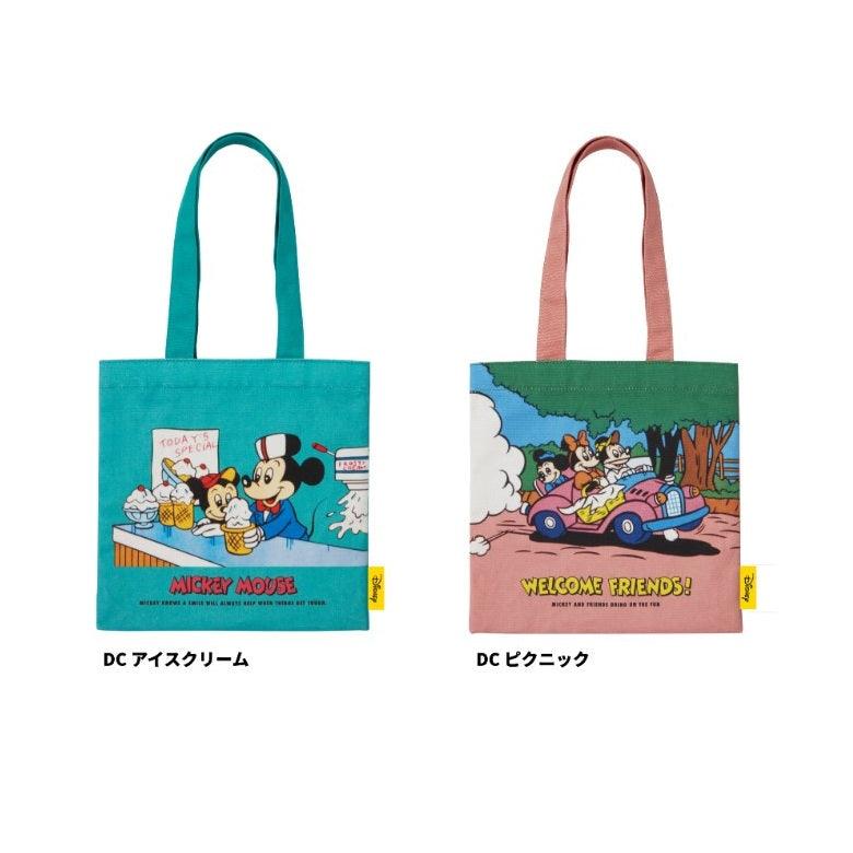 (Pre-Order) Sun-Star Mini bag retro friends S23211 - CHL-STORE