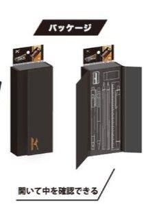 (Pre-Order) SUN-STAR Mizuno Boys Cool Pencil Case Square Pen Case S1423215,S1423223 - CHL-STORE