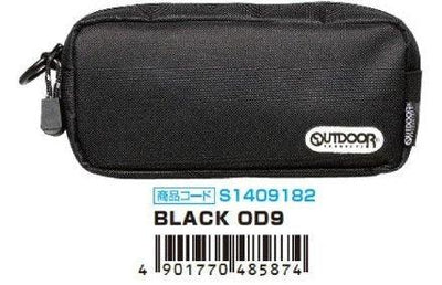 (Pre-Order) SUN-STAR PENCIL CASE S1409182,S1422782,S1422766,S1422774 - CHL-STORE