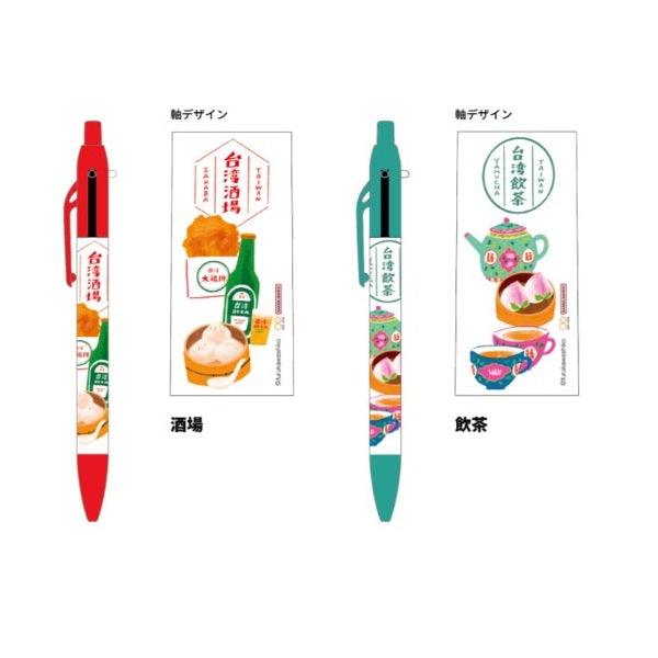 (Pre-Order) Sun-Star Sharp & 2 0.5mm Ballpoint Pen Taiwan Trip S44828 - CHL-STORE