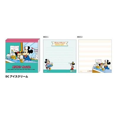 (Pre-Order) Sun-Star Square Memo Retro Friends S28382 - CHL-STORE