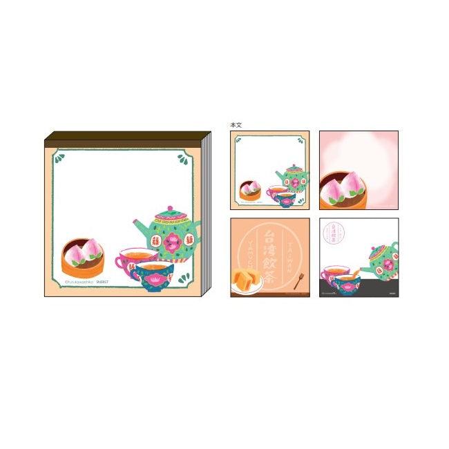 (Pre-Order) Sun-Star Square Memo Taiwan Trip S28383 - CHL-STORE