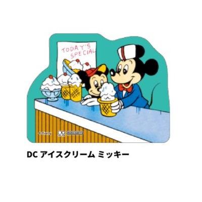 (Pre-Order) Sun-Star sticker retro friends S85869 - CHL-STORE