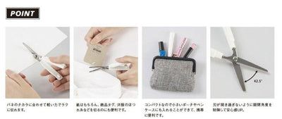 (Pre-Order) Sun-Star Sticky scissors S3791866,S3791874,S3791882,S3791890,S3717453,S3717461,S3717470,S3717488 - CHL-STORE