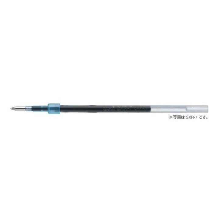 (Pre-Order) UNI Jetstream 0.5mm ballpoint pen, SXN-150-05 - CHL-STORE