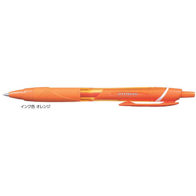 (Pre-Order) UNI Jetstream 0.5mm/0.7mm ballpoint pen, SXN-150C-05, SXN-150C-07 - CHL-STORE