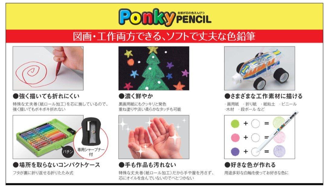 (Pre-Order) UNI Ponky pencil 12 colors set, K800PK12CLT - CHL-STORE