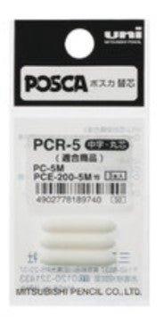 (Pre-Order) UNI POSCA blackboard paint markers, PCE-200-5M - CHL-STORE