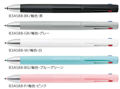 (Pre-Order) ZEBRA BLEN 0.5mm/0.7mm 3 colors ballpoint Pen, B3AS88, B3A88 - CHL-STORE