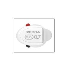 (Pre-Order) ZEBRA Blen 2+S 0.7mm Multi-function water-based pigment pen B2SA88 - CHL-STORE