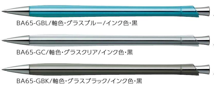 予約注文）ゼブラフロス0.7mm油性ボールポイントペンBA65ゼブラ – CHL