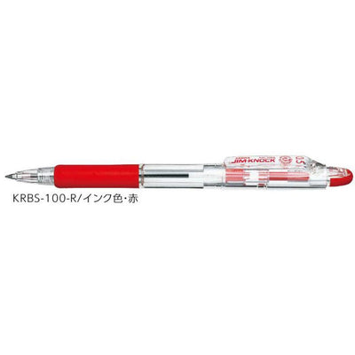 (Pre-Order) ZEBRA JIM-KNOCK 0.5mm Oily ballpoint pen KRBS-100 - CHL-STORE
