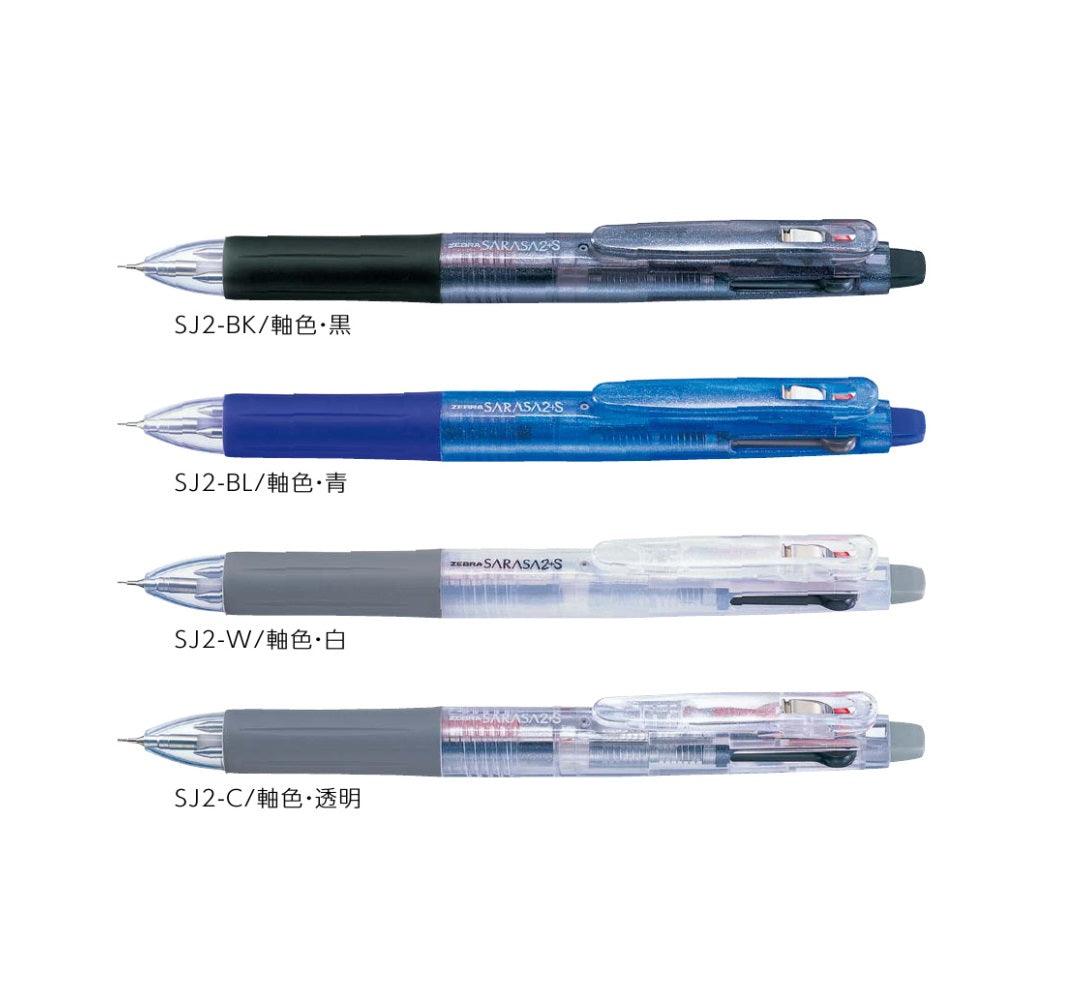 Zebra Clip-On Multi Multifunctional Ballpoint Pen Clear