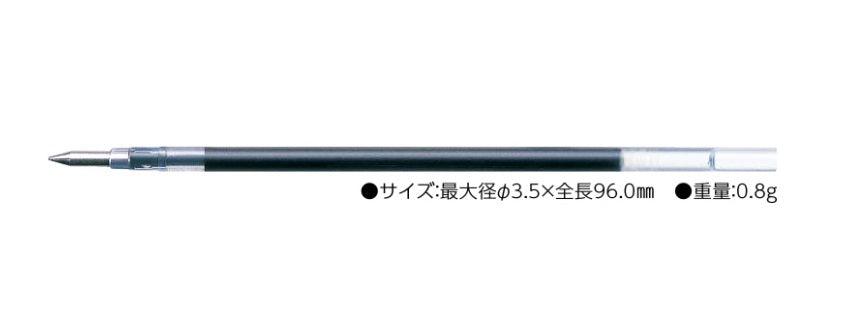 (Pre-Order) ZEBRA SARASA 2+S 0.5mm Multi-function water-based pigment pen SJ2 - CHL-STORE