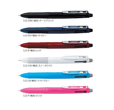 (Pre-Order) ZEBRA SARASA 2+S 0.5mm Multi-function water-based pigment pen SJ2 - CHL-STORE