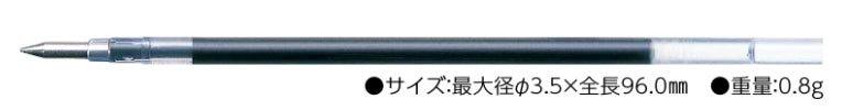 (Pre-Order) ZEBRA SARASA 3 0.5mm Gel ballpoint pen J3J2 - CHL-STORE