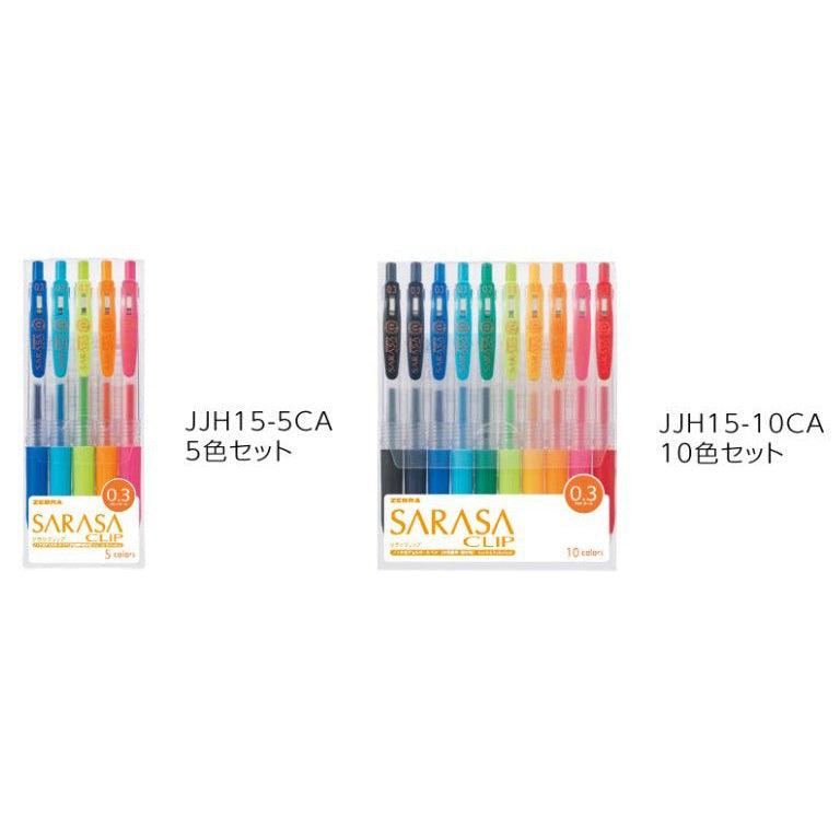 Zebra Sarasa Clip 0.4mm Gel Pen - Rich Colors, Smooth Writing - Pre-Order Now! Refill-Black